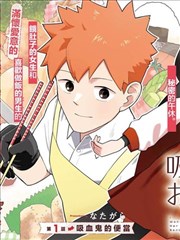 第七格漫画条目封面
